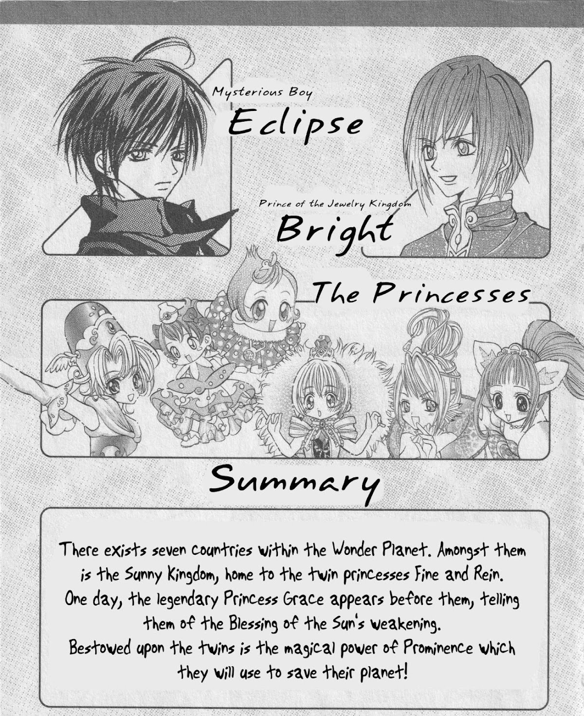The Twin Princesses of the Wonder Planet: Lovely Kingdom Chapter 7 page 3 - Chapter 7