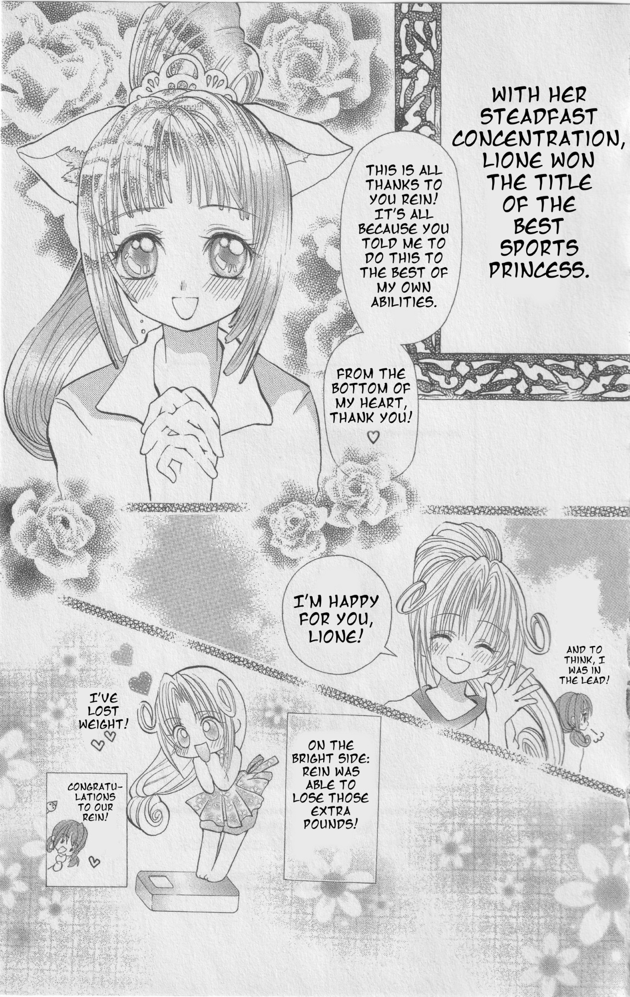 The Twin Princesses of the Wonder Planet: Lovely Kingdom Chapter 7 page 33 - Chapter 7