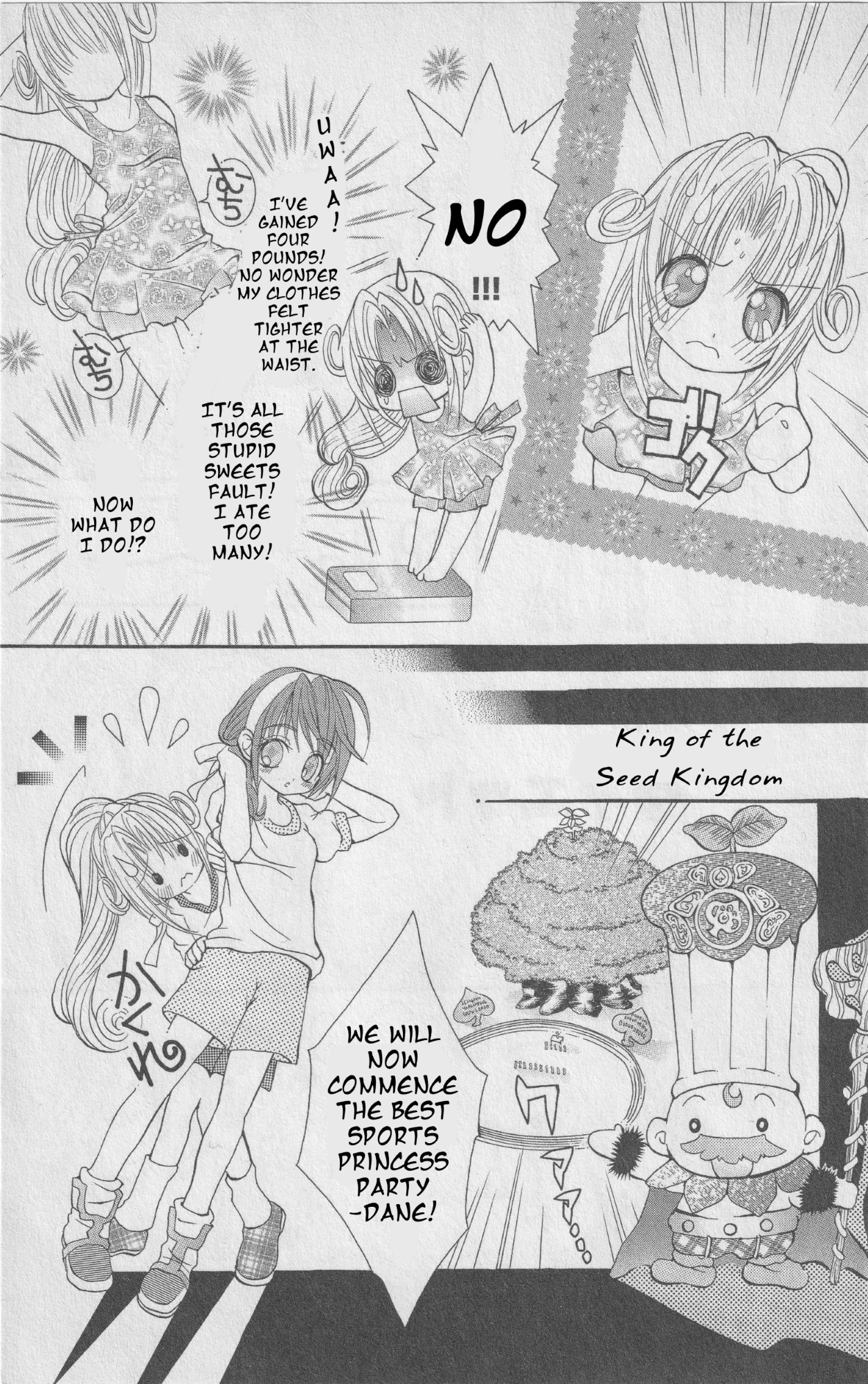 The Twin Princesses of the Wonder Planet: Lovely Kingdom Chapter 7 page 7 - Chapter 7