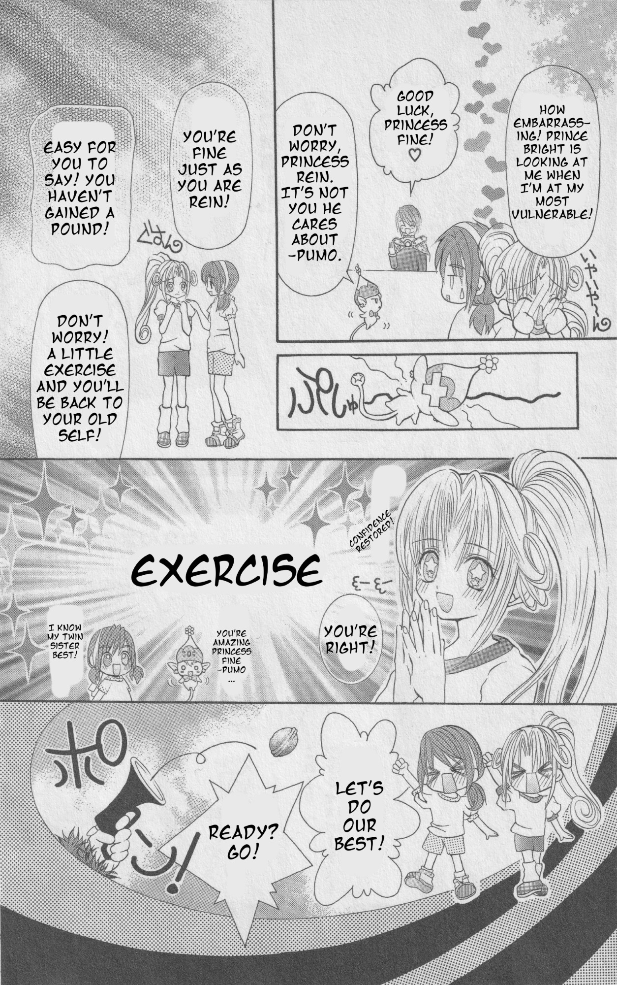 The Twin Princesses of the Wonder Planet: Lovely Kingdom Chapter 7 page 8 - Chapter 7