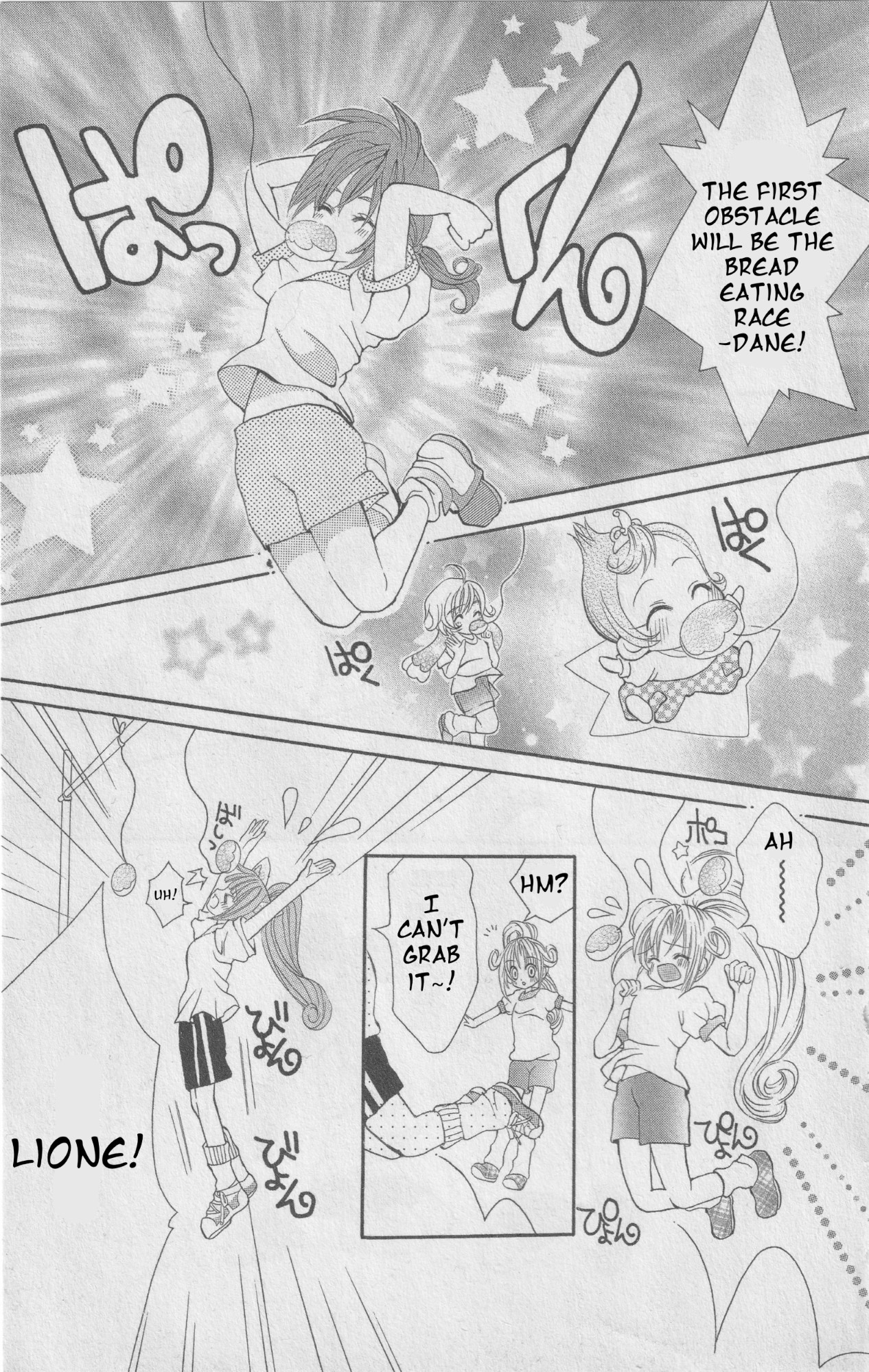 The Twin Princesses of the Wonder Planet: Lovely Kingdom Chapter 7 page 9 - Chapter 7