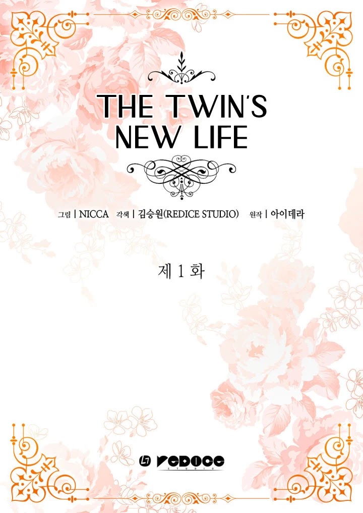The Twin Siblings’ New Life Chapter 1 page 4 - Chapter 1
