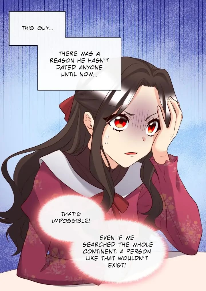 The Twin Siblings’ New Life Chapter 142 page 17 - Chapter 142