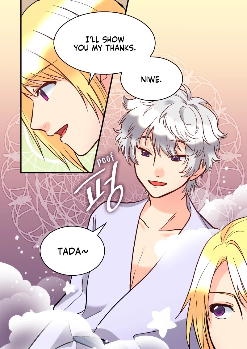 The Twin Siblings’ New Life Chapter 74 page 47 - Chapter 74