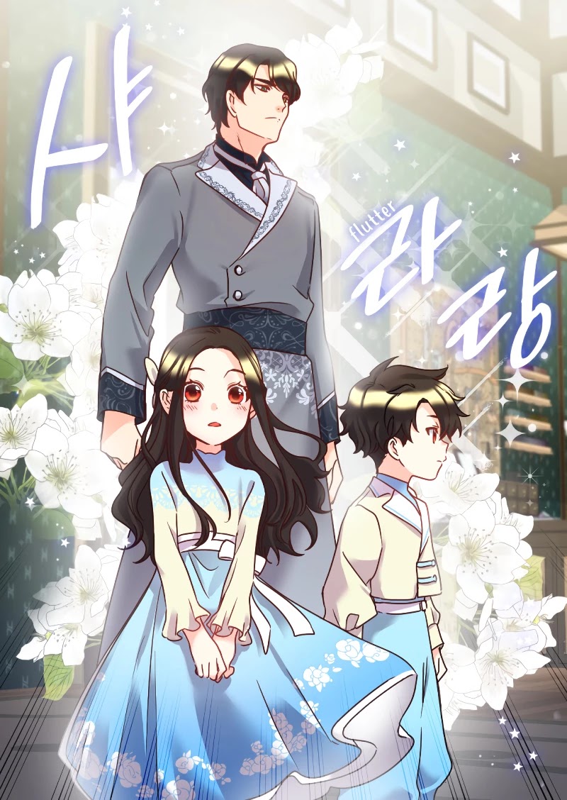 The Twin Siblings’ New Life Chapter 81 page 5 - Chapter 81