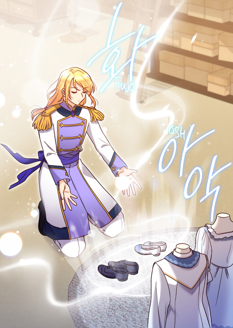The Twin Siblings’ New Life Chapter 82 page 56 - Chapter 82