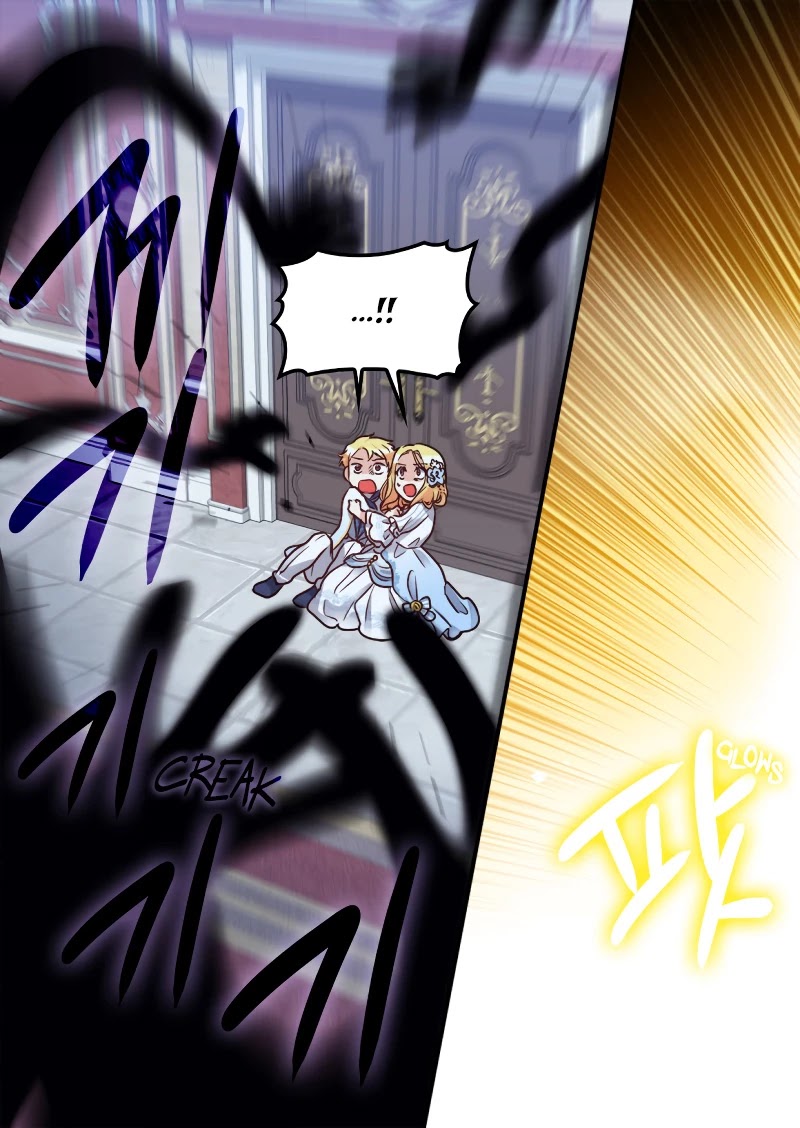 The Twin Siblings’ New Life Chapter 85 page 11 - Chapter 85