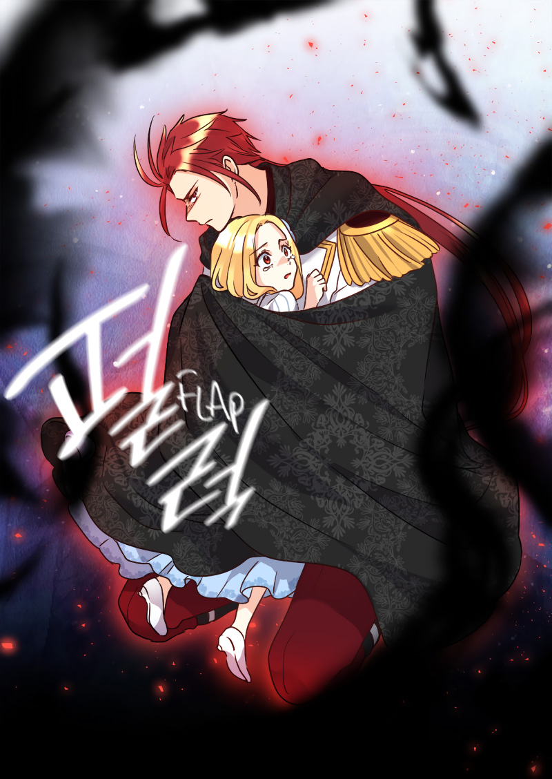 The Twin Siblings’ New Life Chapter 85 page 28 - Chapter 85