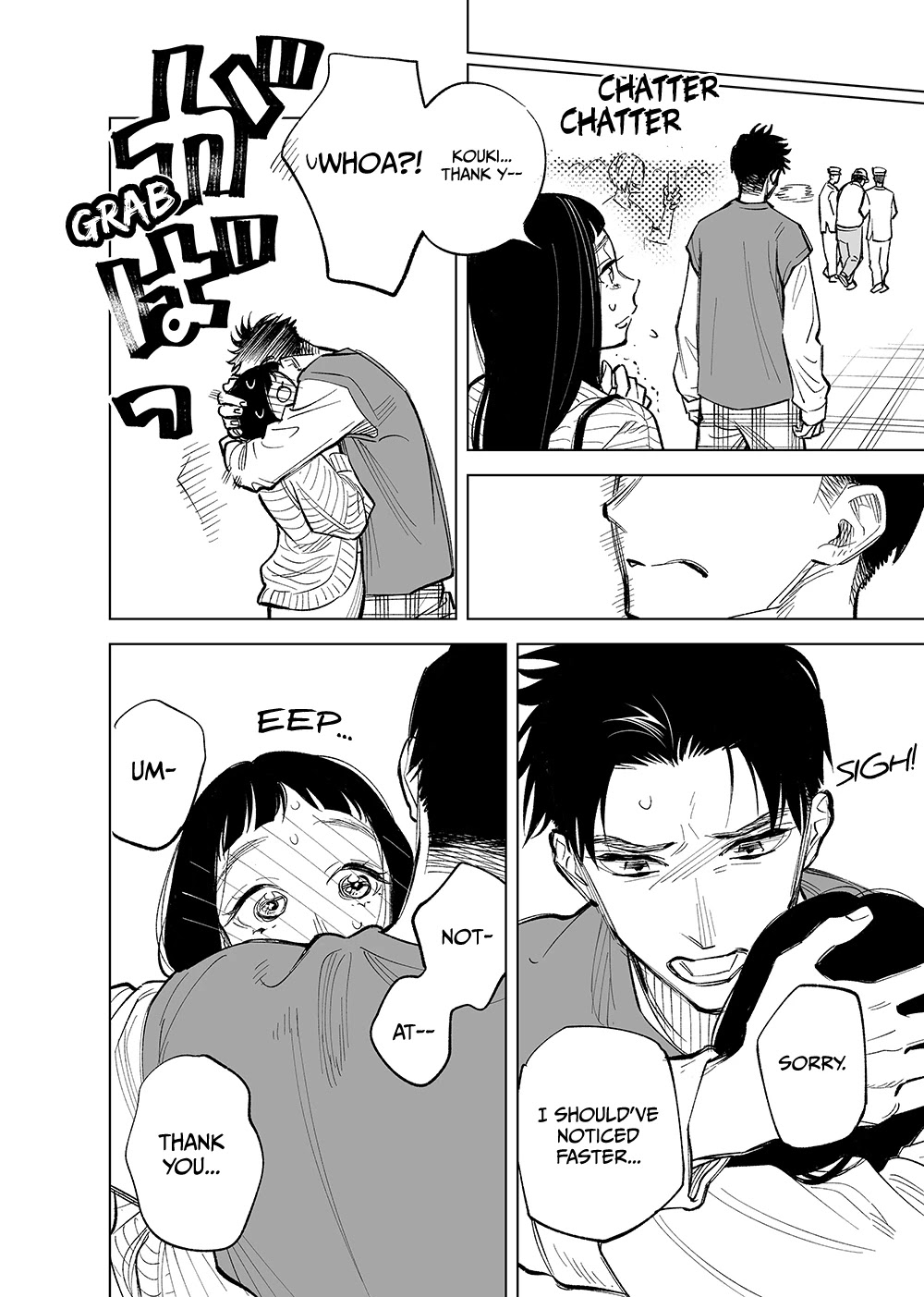 The Twins' Circumstances Chapter 17 page 4 - Chapter 17: When Kouki's brow furrows