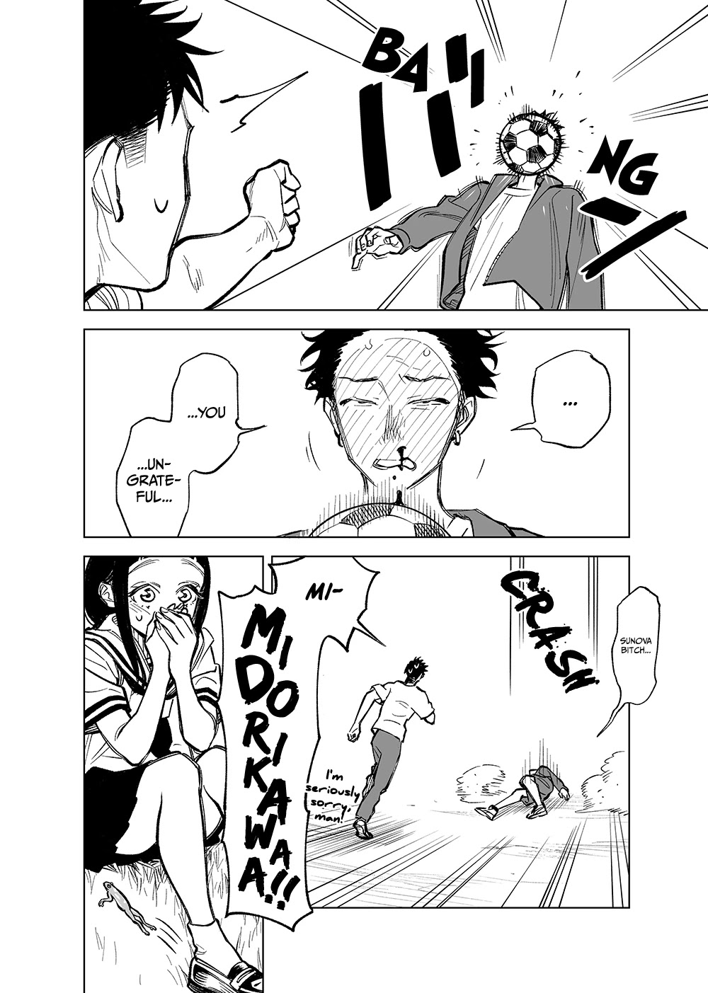The Twins' Circumstances Chapter 21 page 4 - Chapter 21: It clears up often during the rainy season