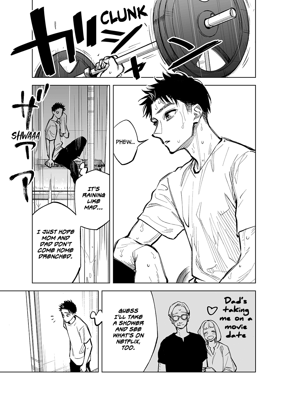 The Twins' Circumstances Chapter 25 page 1 - Chapter 25: Soon