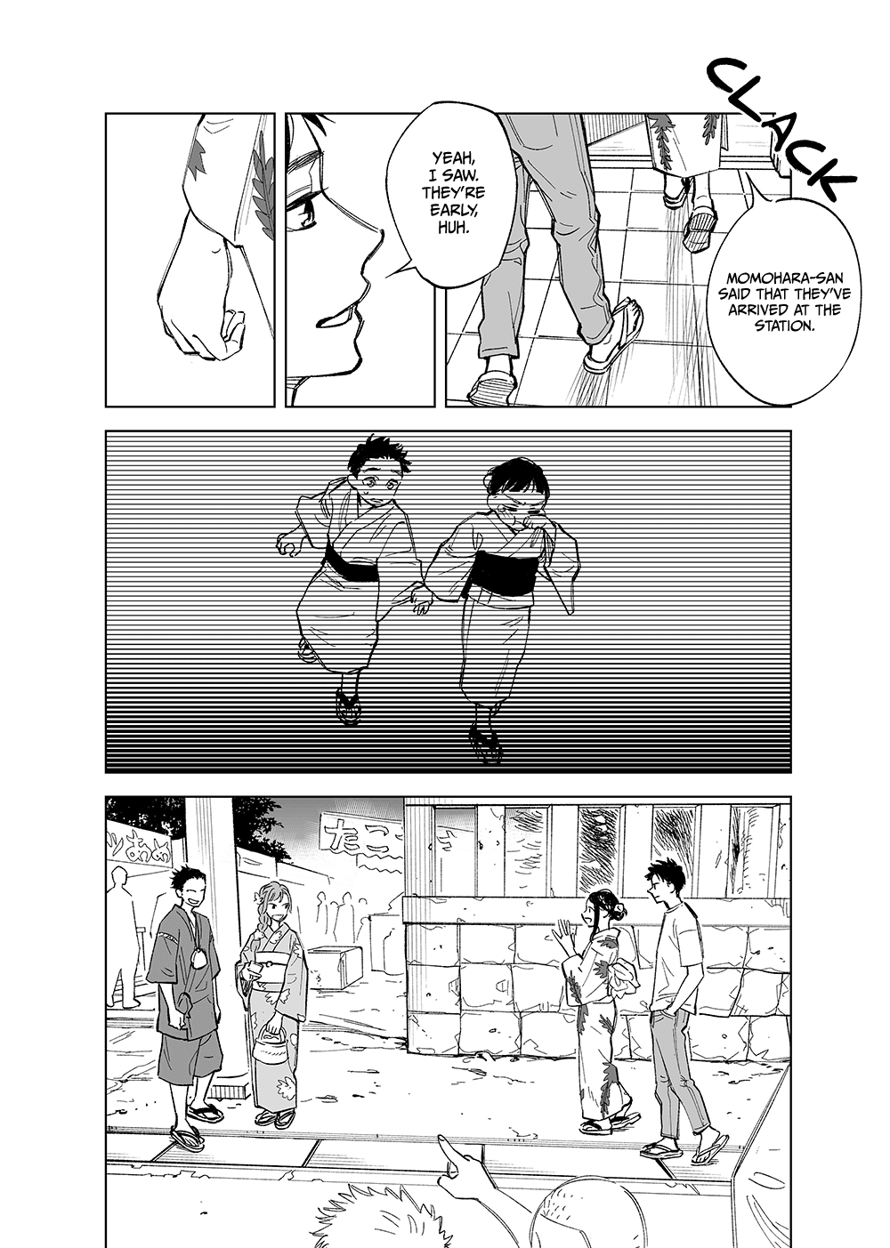 The Twins' Circumstances Chapter 29 page 4 - Chapter 29: Festival tiiiiime #Hold that hand!!