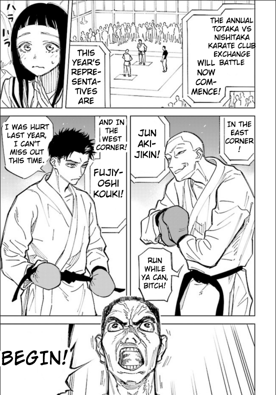 The Twins' Circumstances Chapter 3 page 1 - Chapter 3