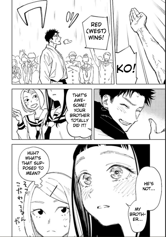 The Twins' Circumstances Chapter 3 page 4 - Chapter 3