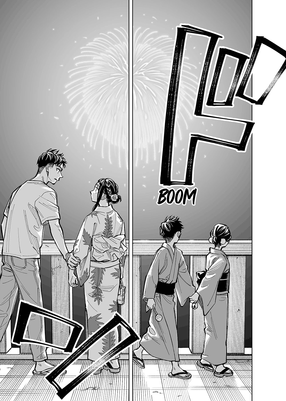 The Twins' Circumstances Chapter 31 page 3 - Chapter 31: Please give the previous chapters from #29 a read-through