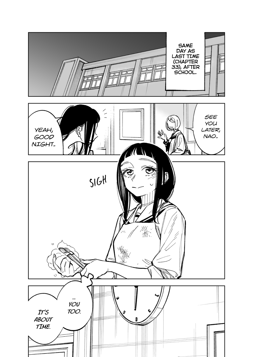 The Twins' Circumstances Chapter 34 page 1 - Chapter 34: It's getting dark earlier and earlier