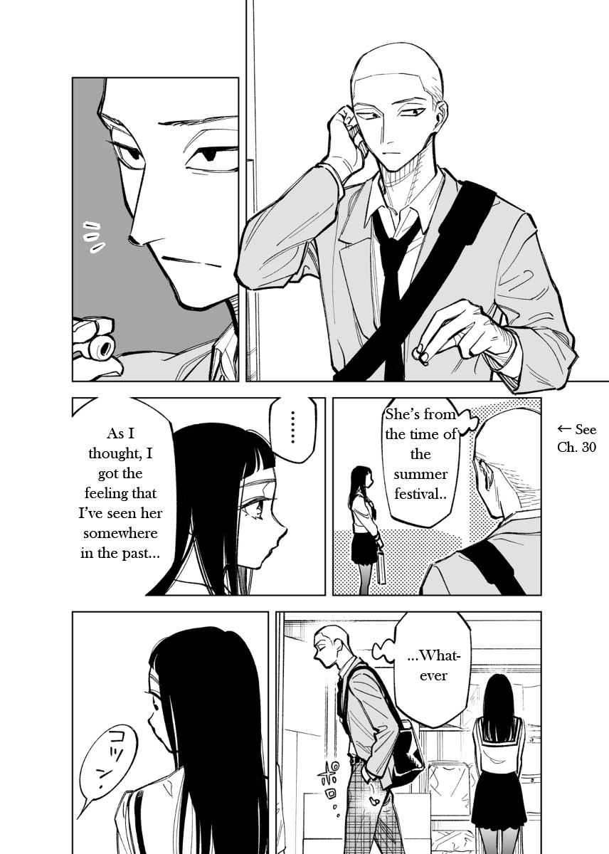 The Twins' Circumstances Chapter 38 page 2 - Chapter 38