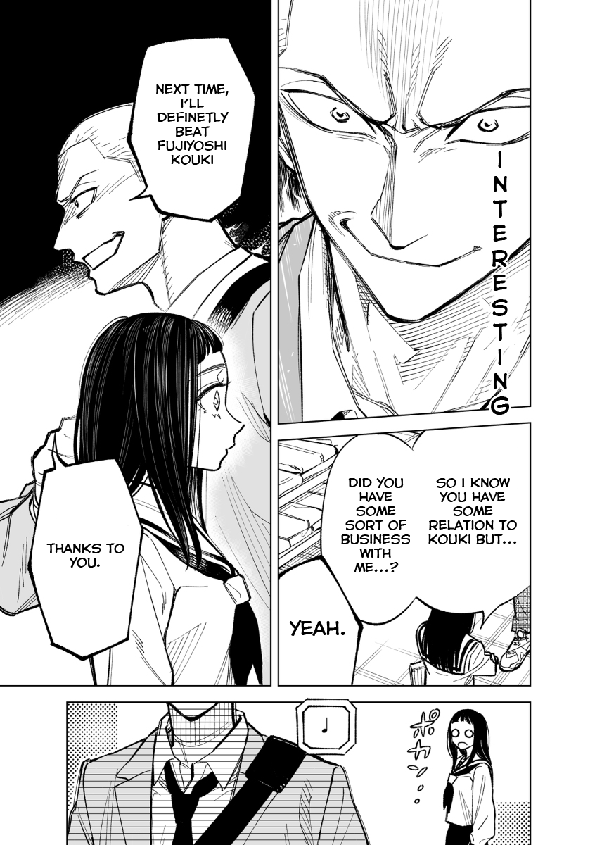 The Twins' Circumstances Chapter 40 page 3 - Chapter 40