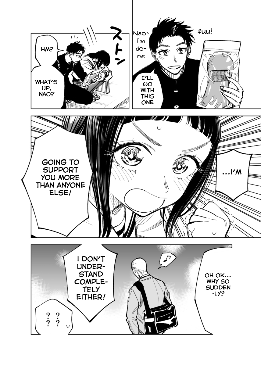 The Twins' Circumstances Chapter 40 page 4 - Chapter 40