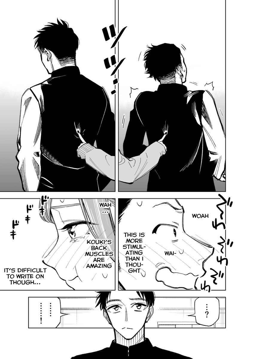 The Twins' Circumstances Chapter 41 page 3 - Chapter 41