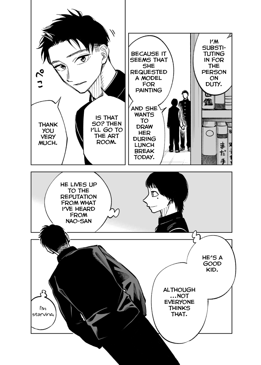 The Twins' Circumstances Chapter 42 page 4 - Chapter 42