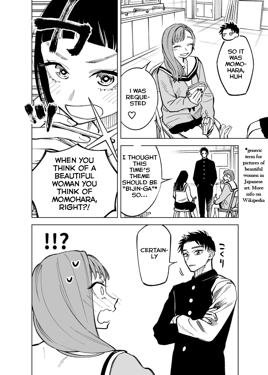 The Twins' Circumstances Chapter 43 page 2 - Chapter 43