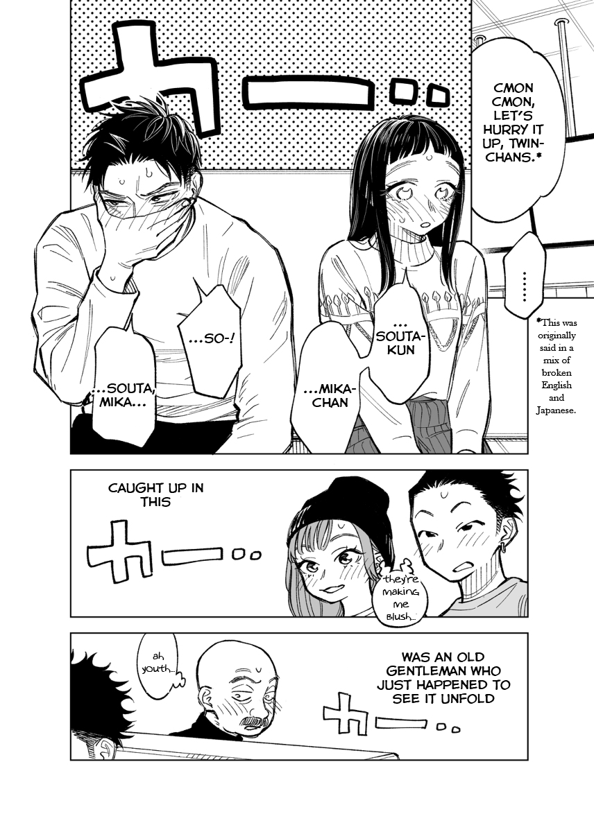 The Twins' Circumstances Chapter 44 page 4 - Chapter 44