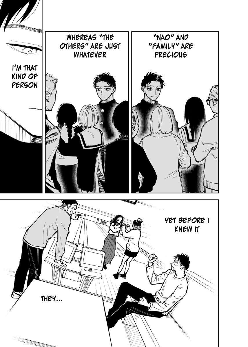 The Twins' Circumstances Chapter 45 page 3 - Chapter 45