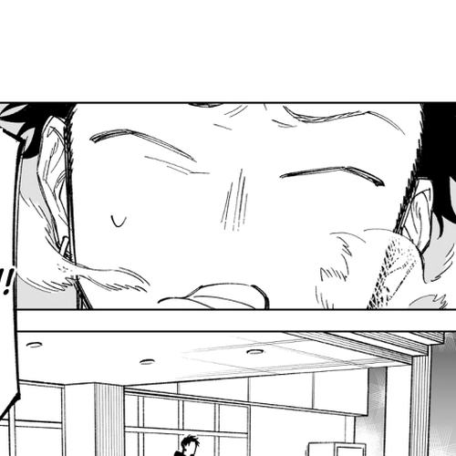 The Twins' Circumstances Chapter 45 cover