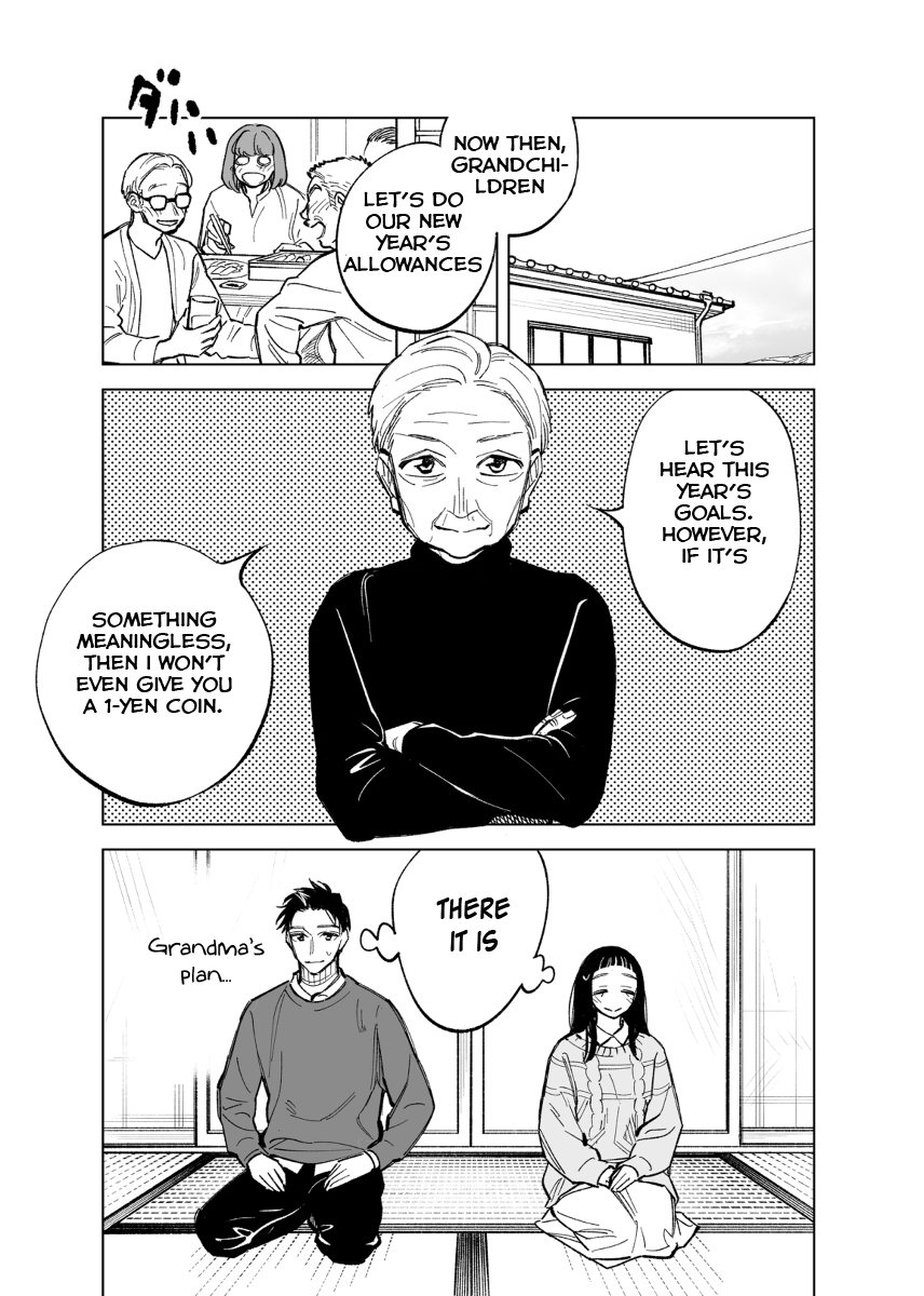 The Twins' Circumstances Chapter 46 page 1 - Chapter 46
