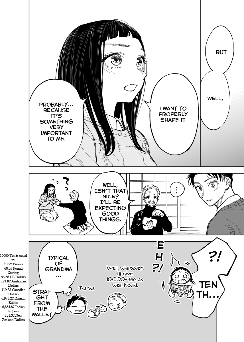 The Twins' Circumstances Chapter 46 page 4 - Chapter 46