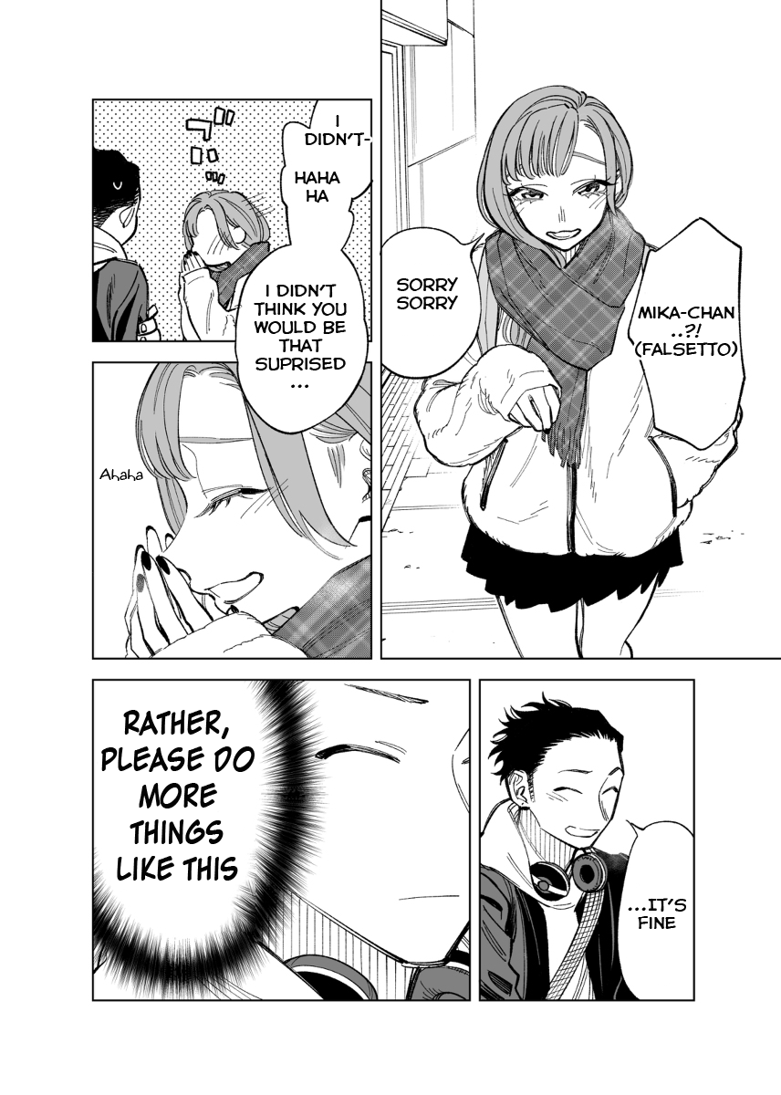The Twins' Circumstances Chapter 47 page 2 - Chapter 47