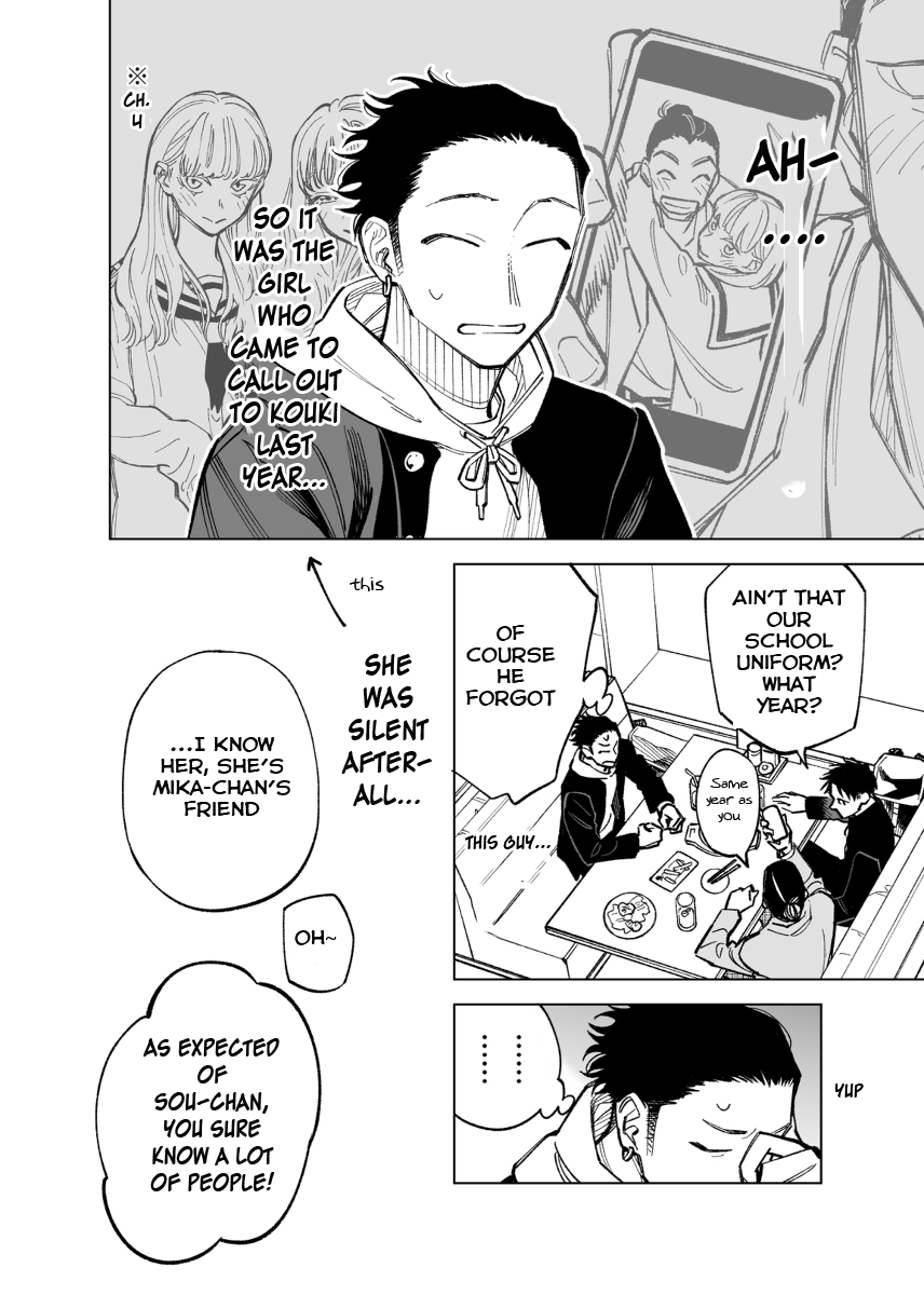 The Twins' Circumstances Chapter 48 page 4 - Chapter 48