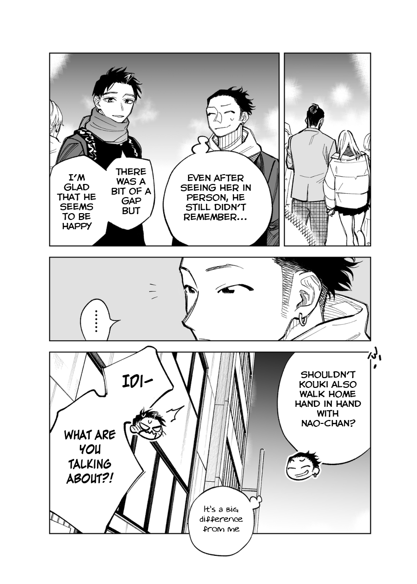 The Twins' Circumstances Chapter 49 page 4 - Chapter 49