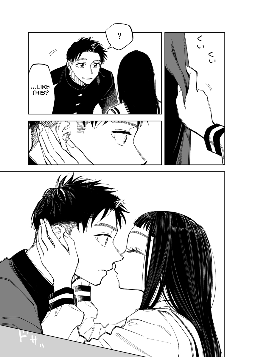 The Twins' Circumstances Chapter 51 page 3 - Chapter 51