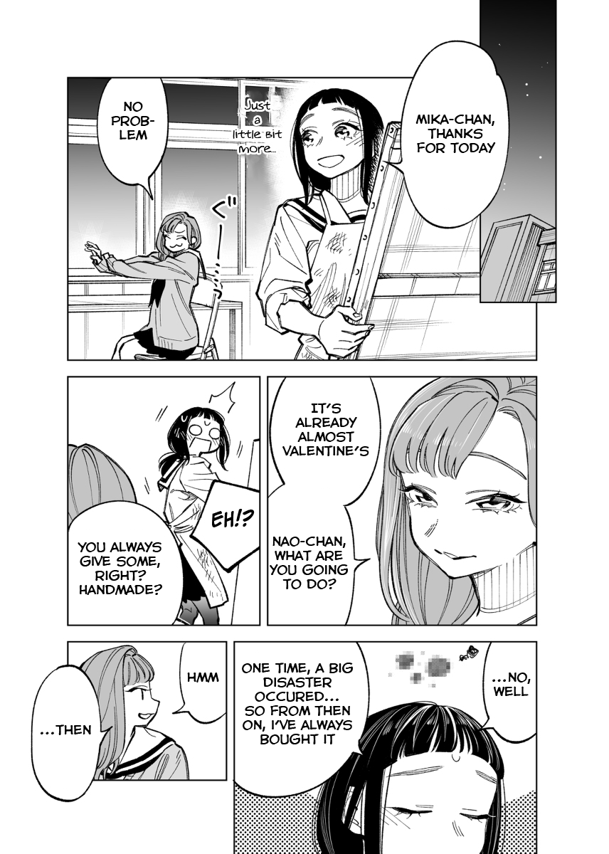 The Twins' Circumstances Chapter 52 page 1 - Chapter 52