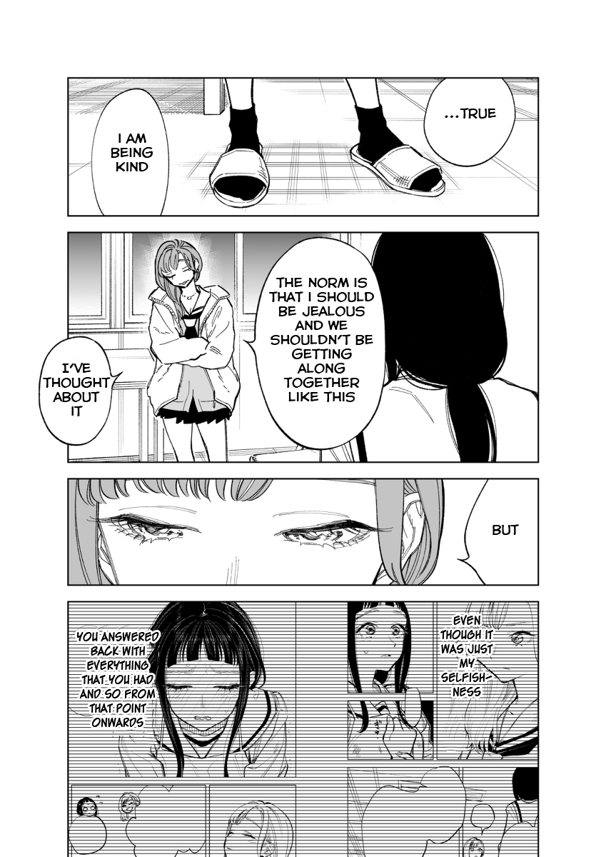 The Twins' Circumstances Chapter 52 page 3 - Chapter 52