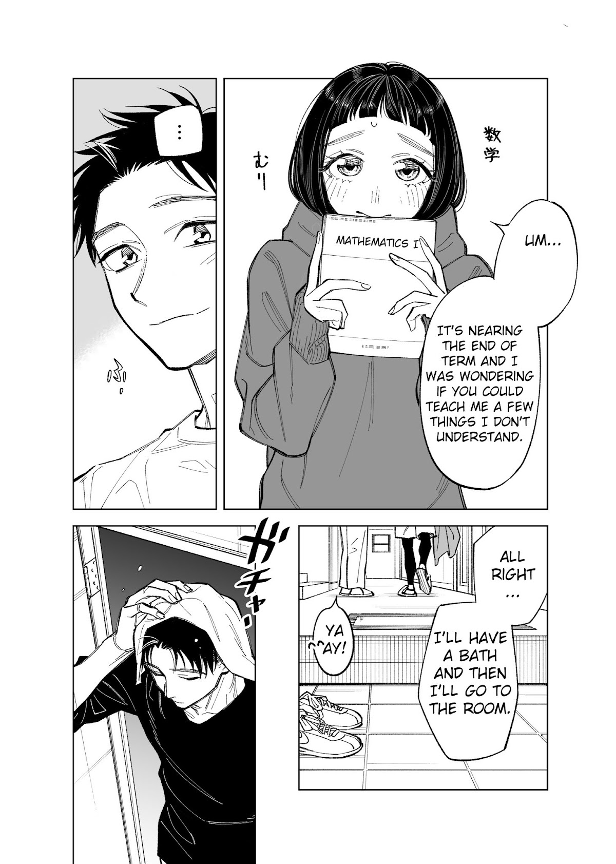 The Twins' Circumstances Chapter 54 page 2 - Chapter 54
