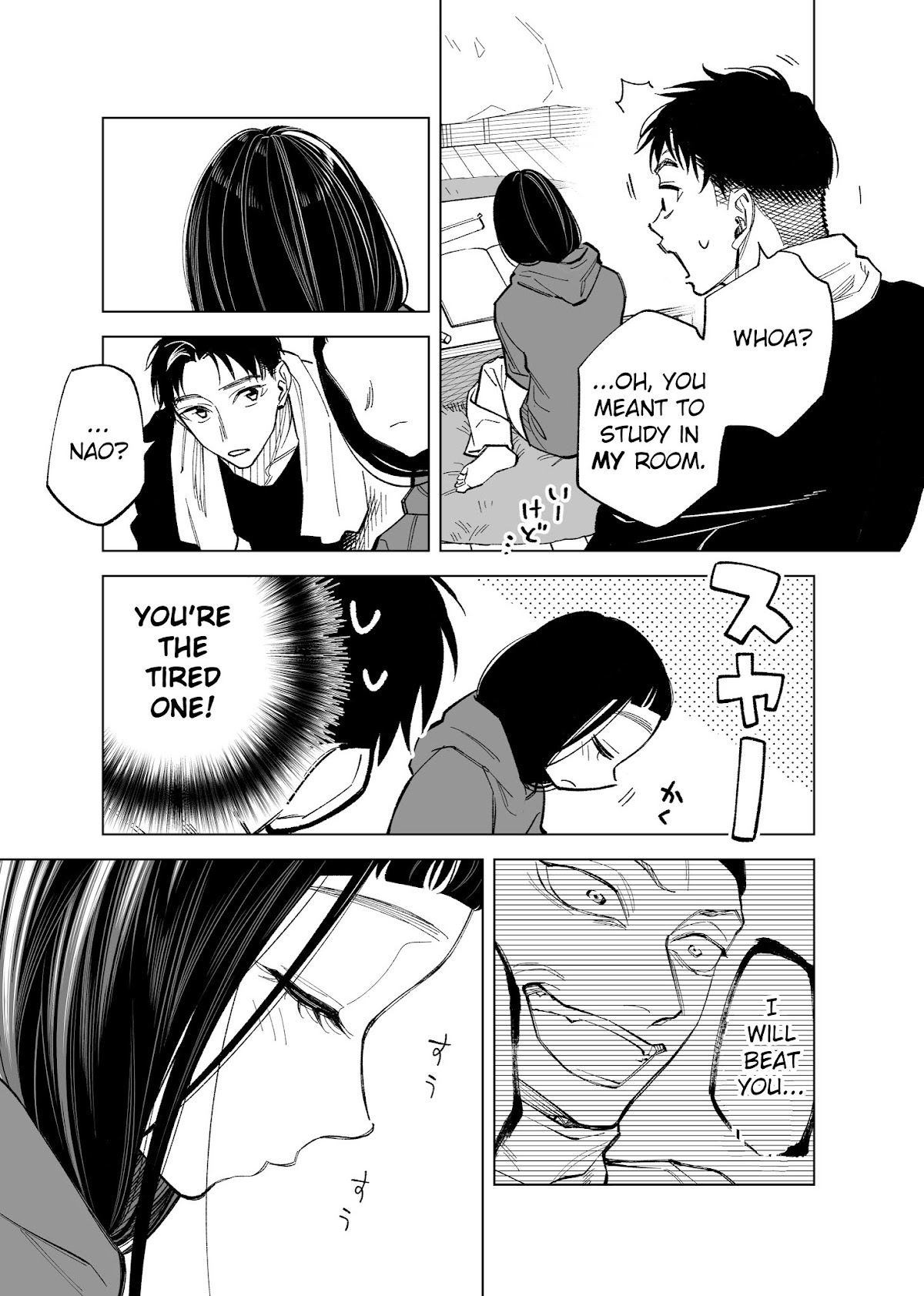 The Twins' Circumstances Chapter 54 page 3 - Chapter 54