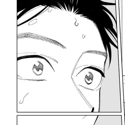 The Twins' Circumstances Chapter 61 cover