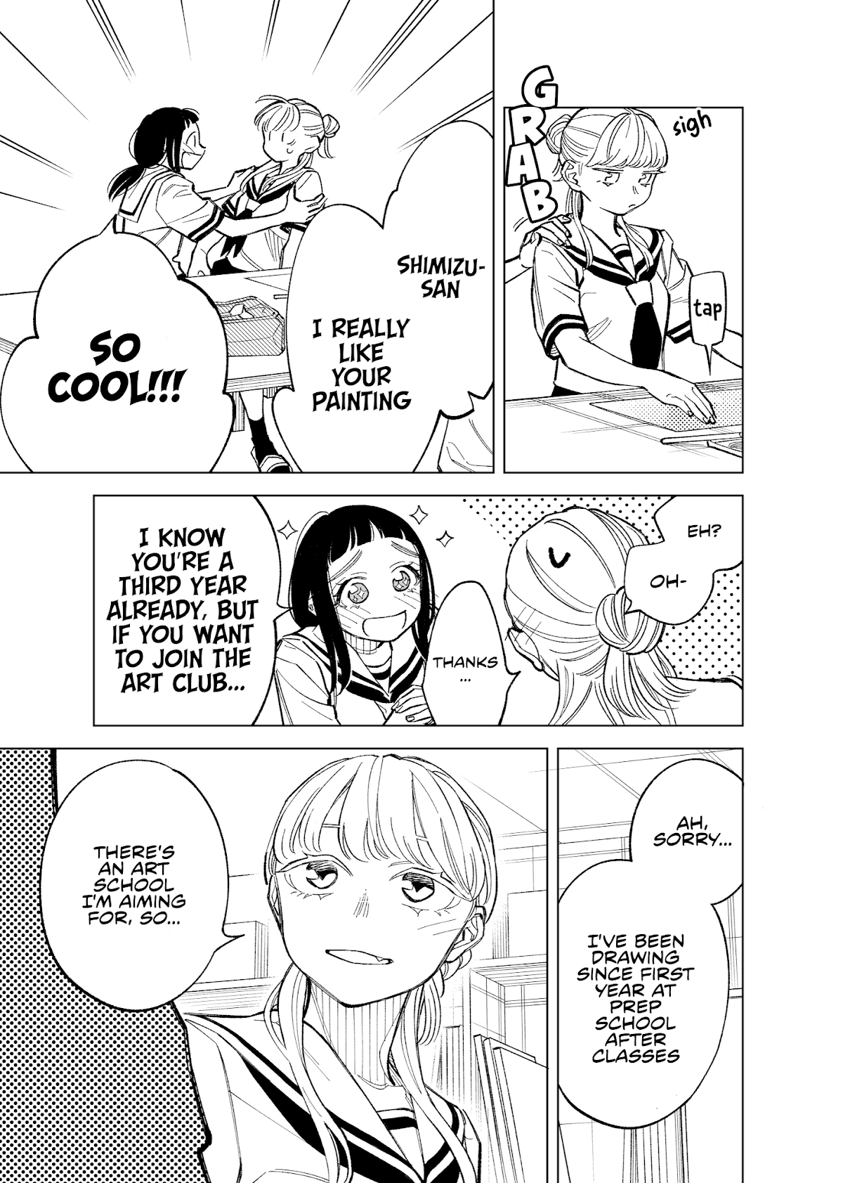 The Twins' Circumstances Chapter 65 page 3 - Chapter 65