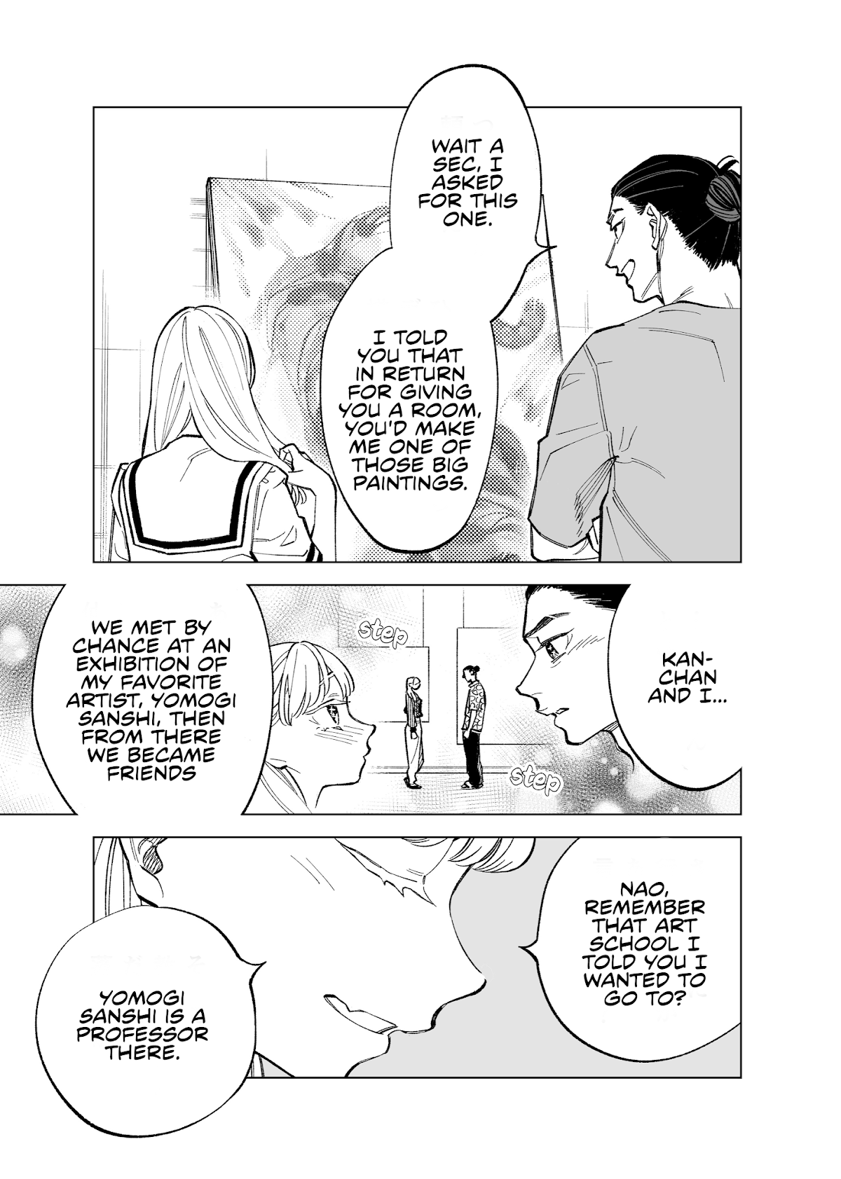 The Twins' Circumstances Chapter 66 page 3 - Chapter 66