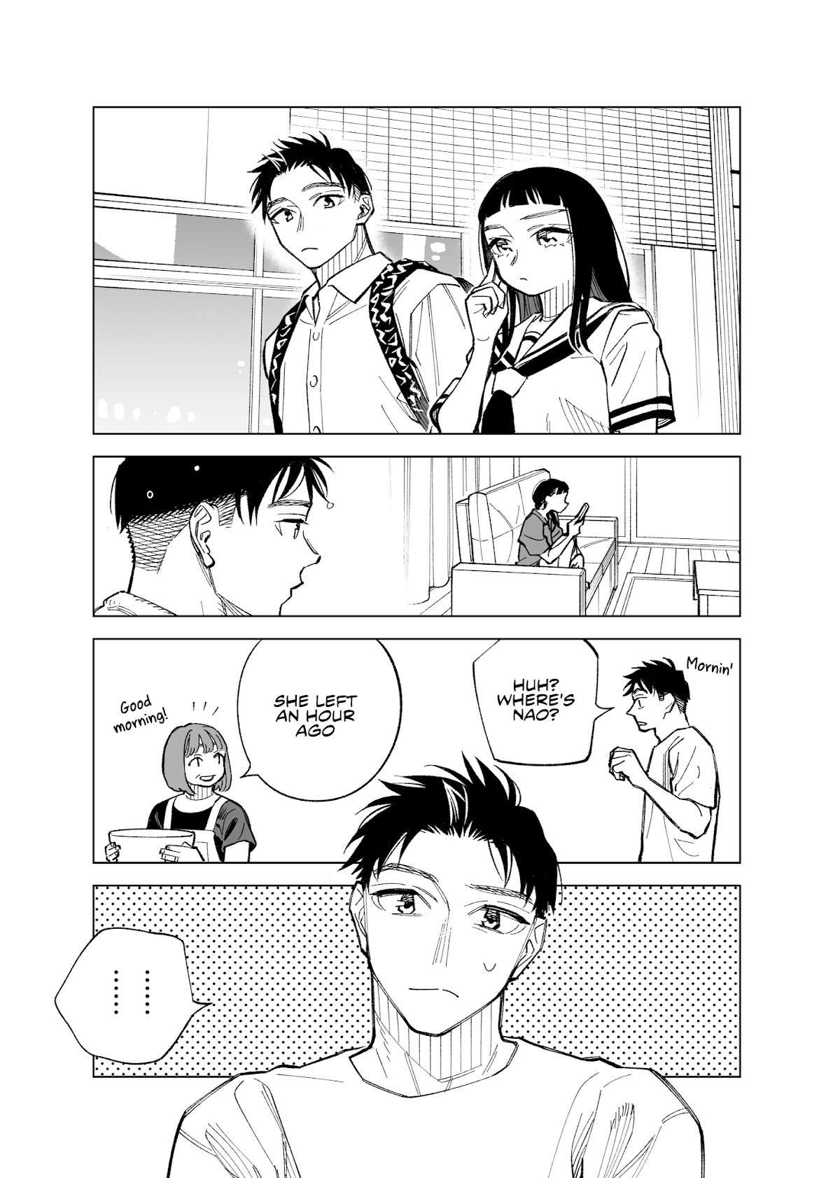 The Twins' Circumstances Chapter 67 page 1 - Chapter 67