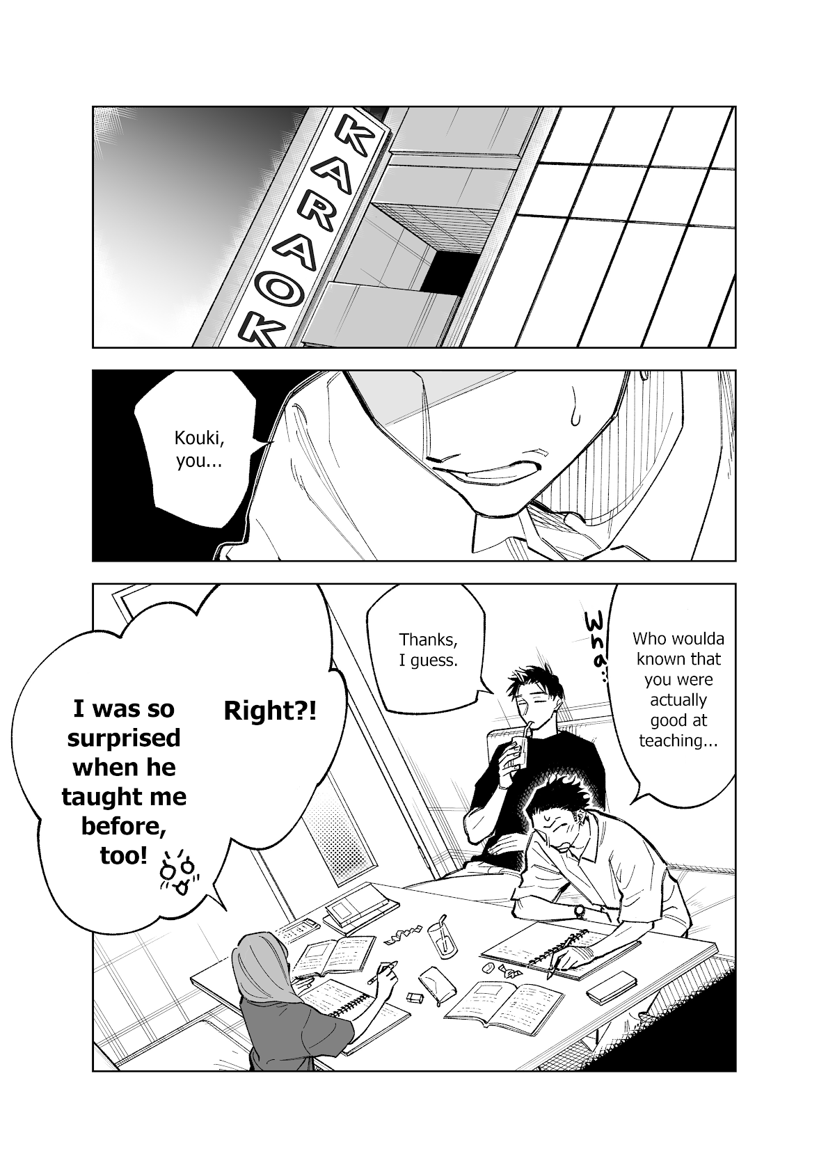 The Twins' Circumstances Chapter 72 page 1 - Chapter 72: Ch. 72