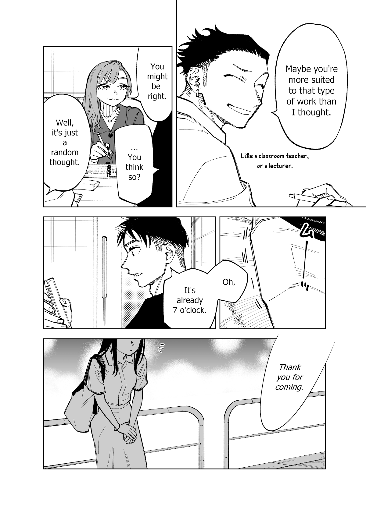 The Twins' Circumstances Chapter 72 page 2 - Chapter 72: Ch. 72