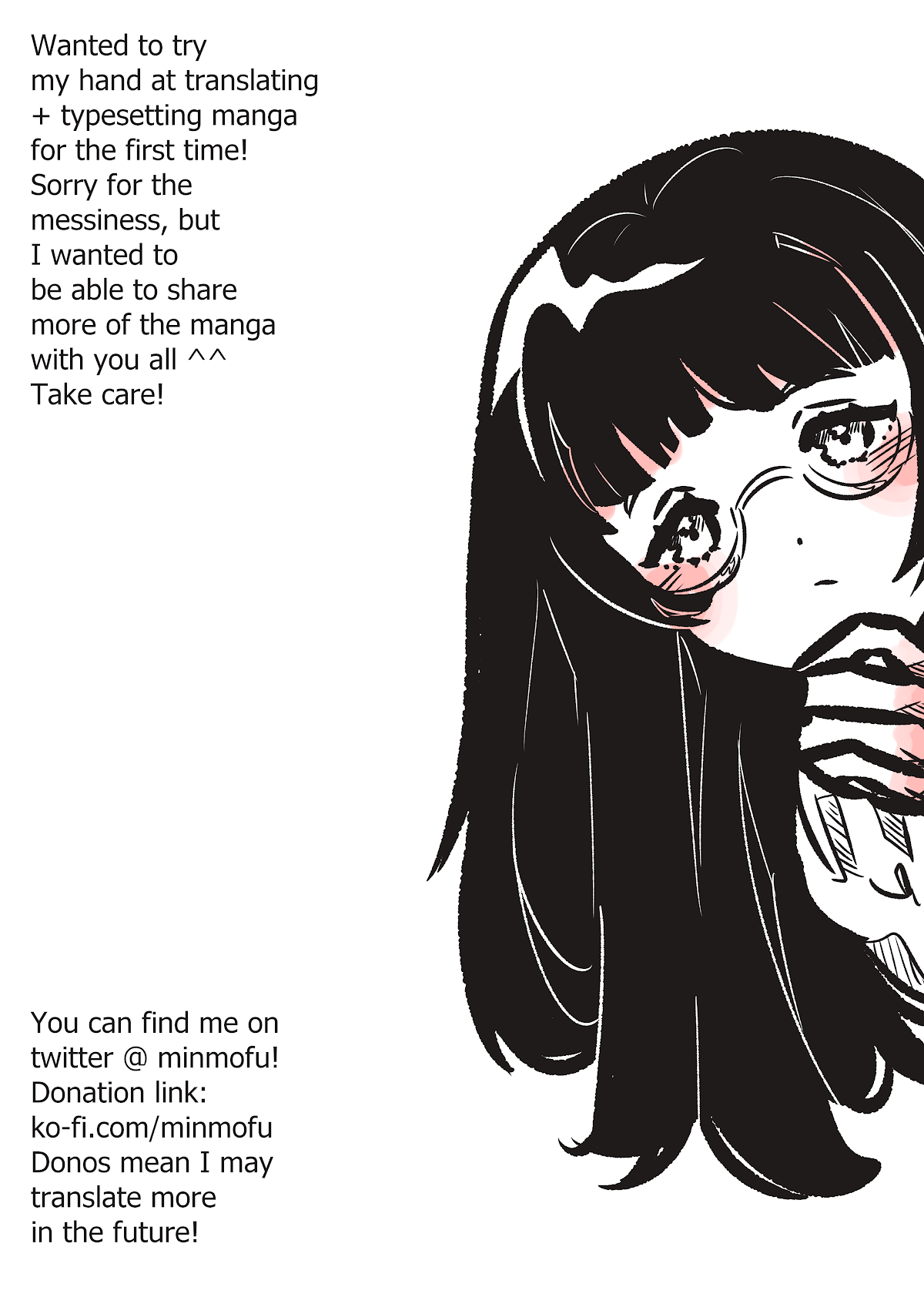 The Twins' Circumstances Chapter 72 page 5 - Chapter 72: Ch. 72