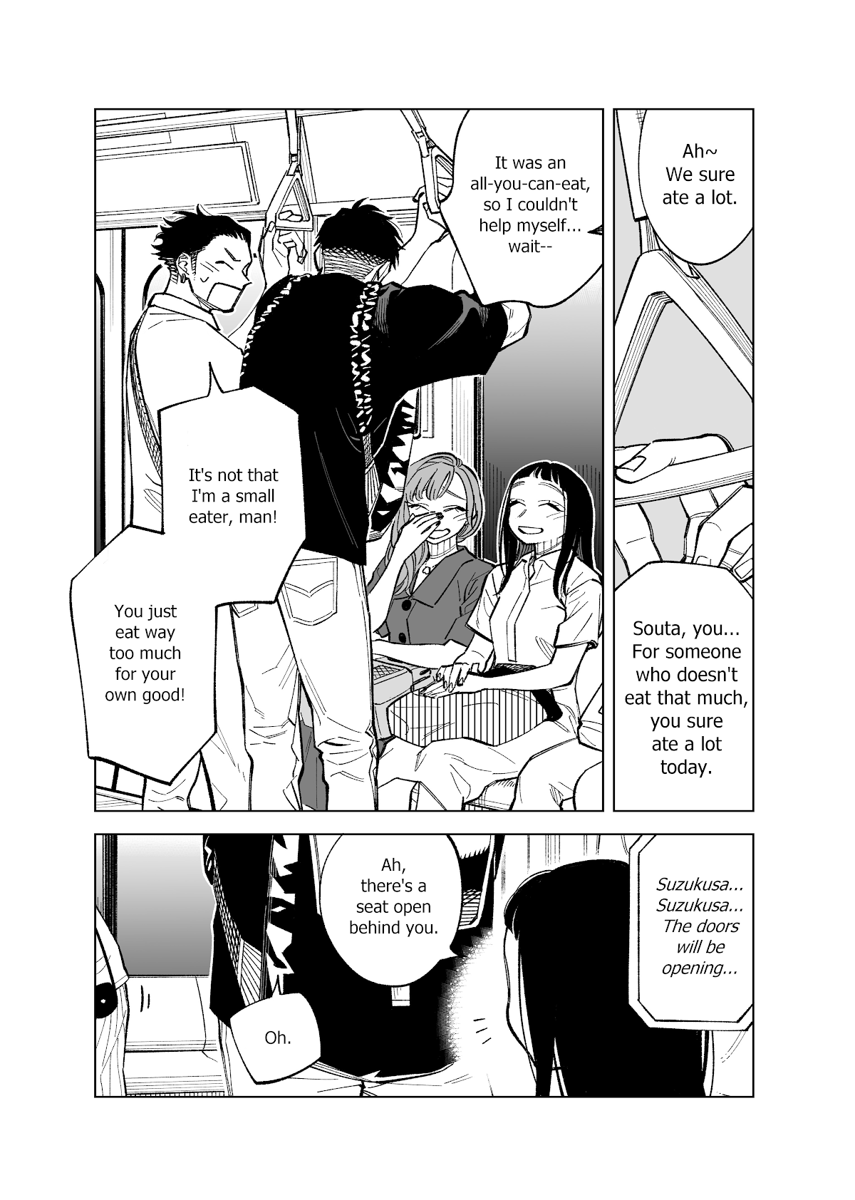 The Twins' Circumstances Chapter 73 page 1 - Chapter 73: Ch. 73