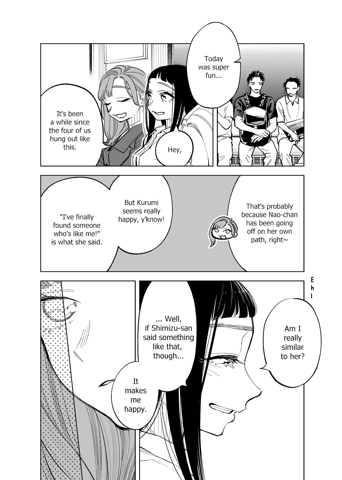 The Twins' Circumstances Chapter 73 page 2 - Chapter 73: Ch. 73