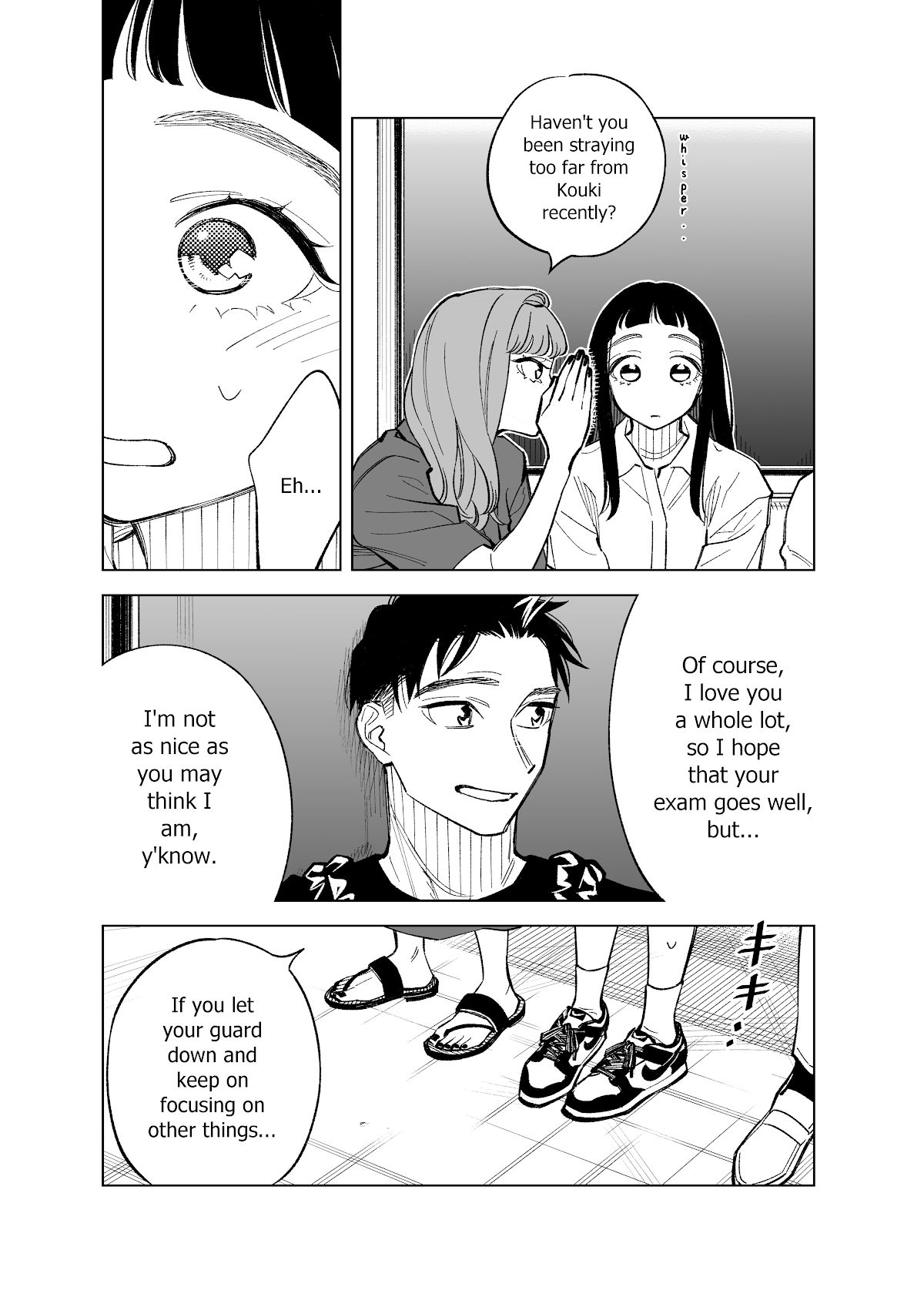 The Twins' Circumstances Chapter 73 page 3 - Chapter 73: Ch. 73