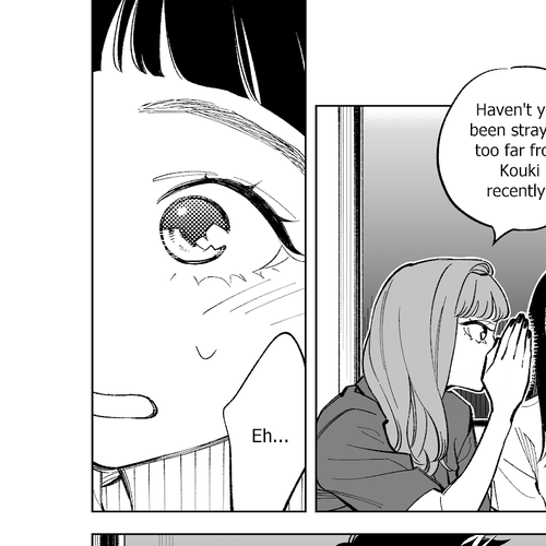 The Twins' Circumstances Chapter 73: Ch. 73 cover